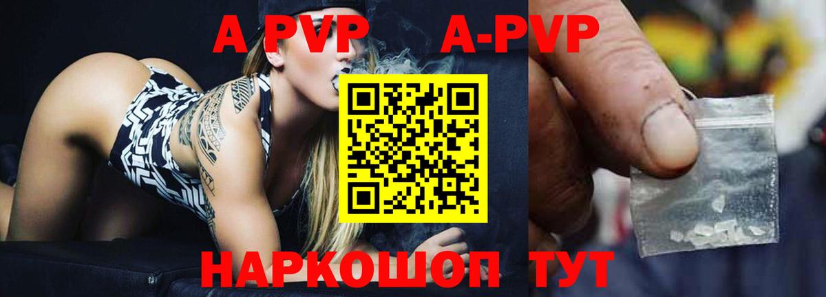 МЕТАДОН  Богородицк  Вейп ТГК  Вход с VPN  Экстази  МЕФ   НБОМе  МАРИХУАНА  LSD-25  ГАШ  МДМА 