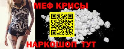 PSILOCYBIN Моздок