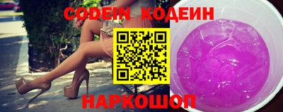 PSILOCYBIN Моздок