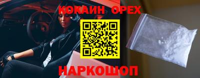 альфа пвп Можга