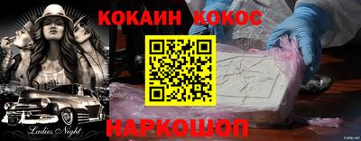 альфа пвп Можга