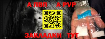 PSILOCYBIN Моздок