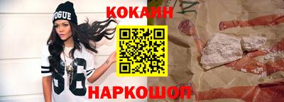 альфа пвп Можга