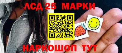 альфа пвп Можга