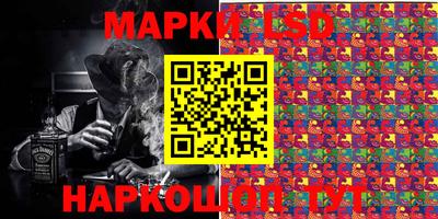 альфа пвп Можга