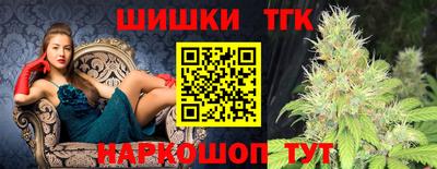 spice Можайск