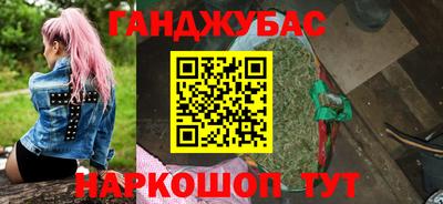PSILOCYBIN Моздок