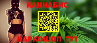 альфа пвп Можга