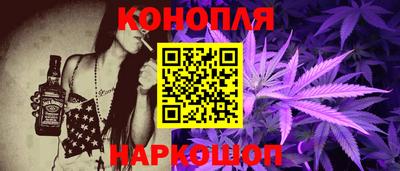 PSILOCYBIN Моздок