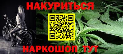 альфа пвп Можга