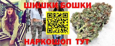 альфа пвп Можга