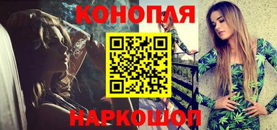 PSILOCYBIN Моздок
