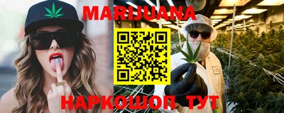 PSILOCYBIN Моздок