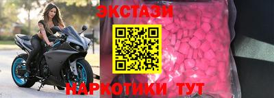 PSILOCYBIN Моздок