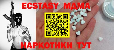 альфа пвп Можга