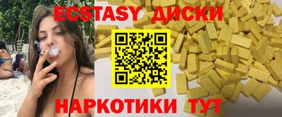 альфа пвп Можга