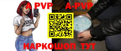 PSILOCYBIN Моздок