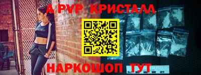 PSILOCYBIN Моздок