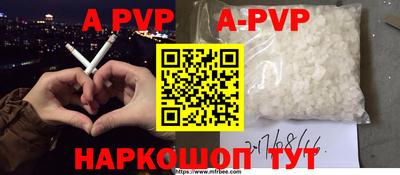PSILOCYBIN Моздок