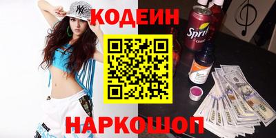 альфа пвп Можга