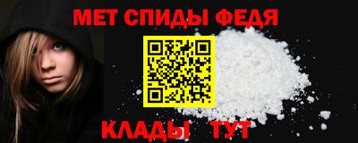 PSILOCYBIN Моздок